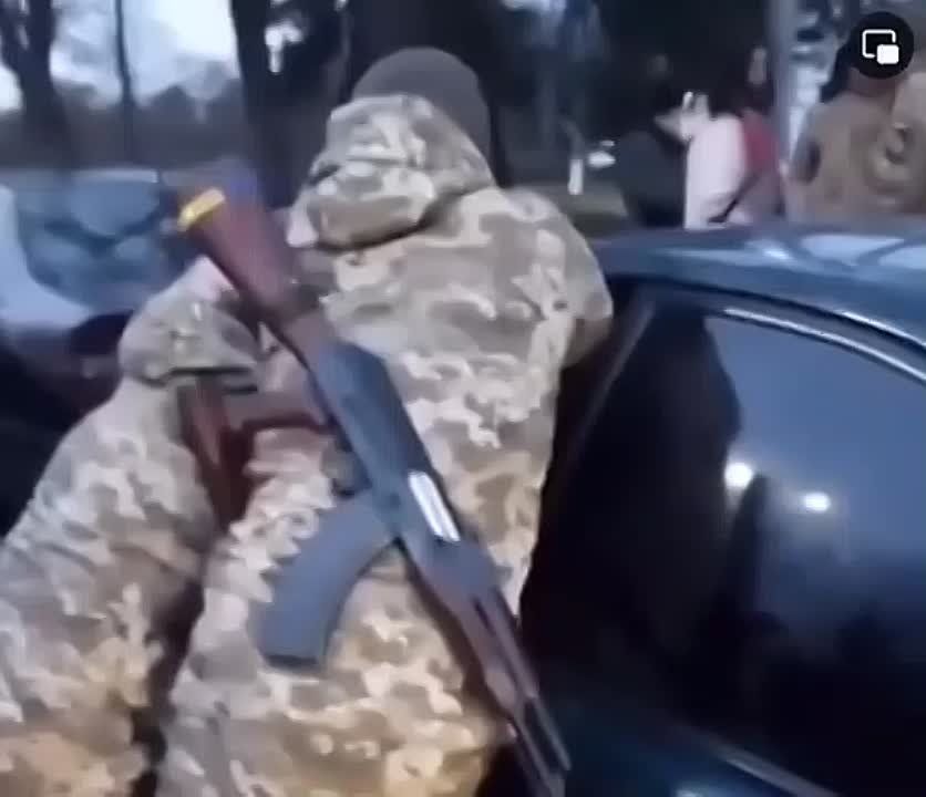 ����� ����� ���������� "������������" �����������