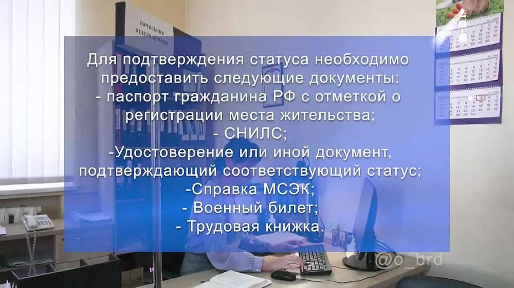 ���������� ��� �������, ������������������ �� ���������� ����������� �������, � ������������� ������� �������� ������ �������� ��� ��������� ���������� �����