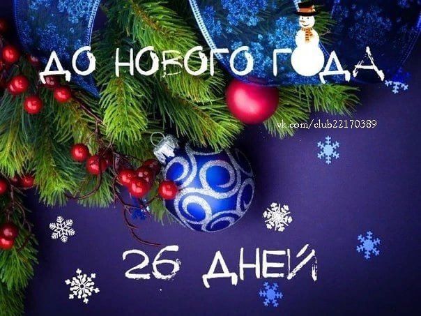 �������������. �������� ZaVtra. �������� ZaVtra ��� �������� ������