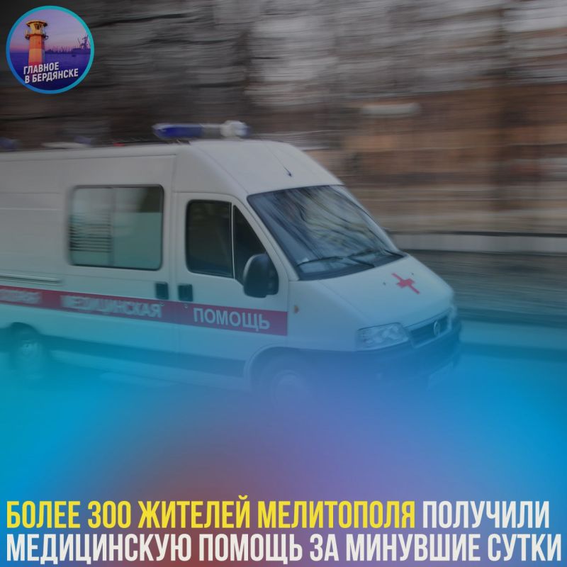 ����� 300 ������� ���������� �������� ����������� ������ �� �������� �����