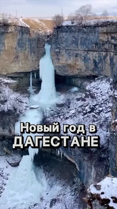 ��� ������������ ����� ��� � ���������