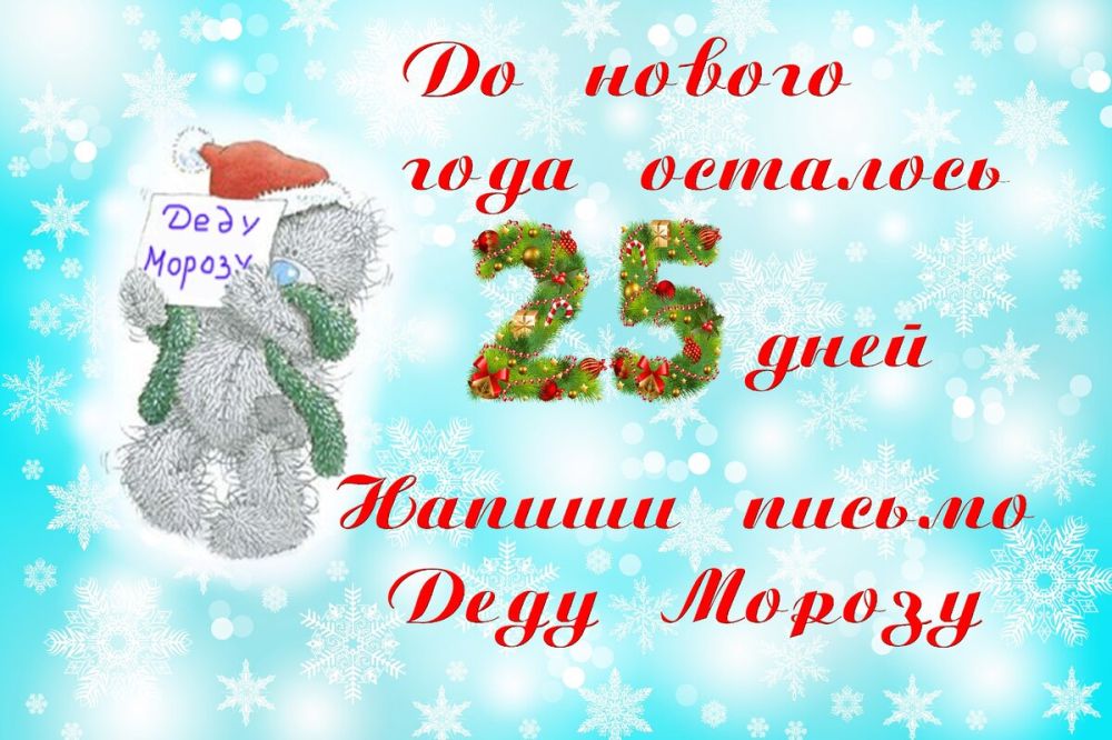 �������������. �������� ZaVtra. �������� ZaVtra ��� �������� ������