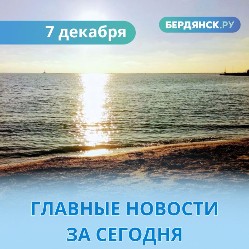 ������� ������� ������� �� ��������.�� �� 7 �������: