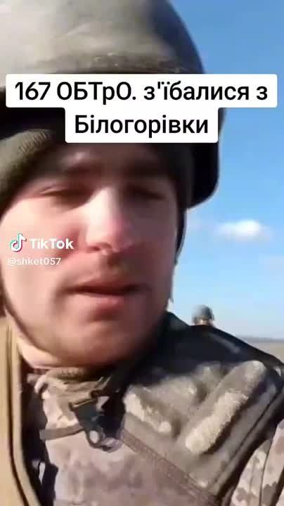 ����� �������� ���. �� � ��� ��� �� ������� 167 ������� ��� ��� ���� � �������