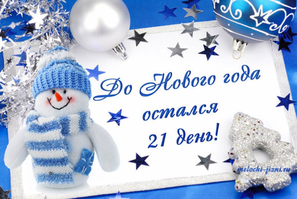 �������������. �������� ZaVtra. �������� ZaVtra ��� �������� ������