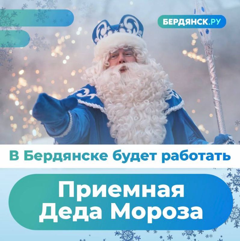��������� ���� ������ ������� � �� ����� � 19 �� 25 �������