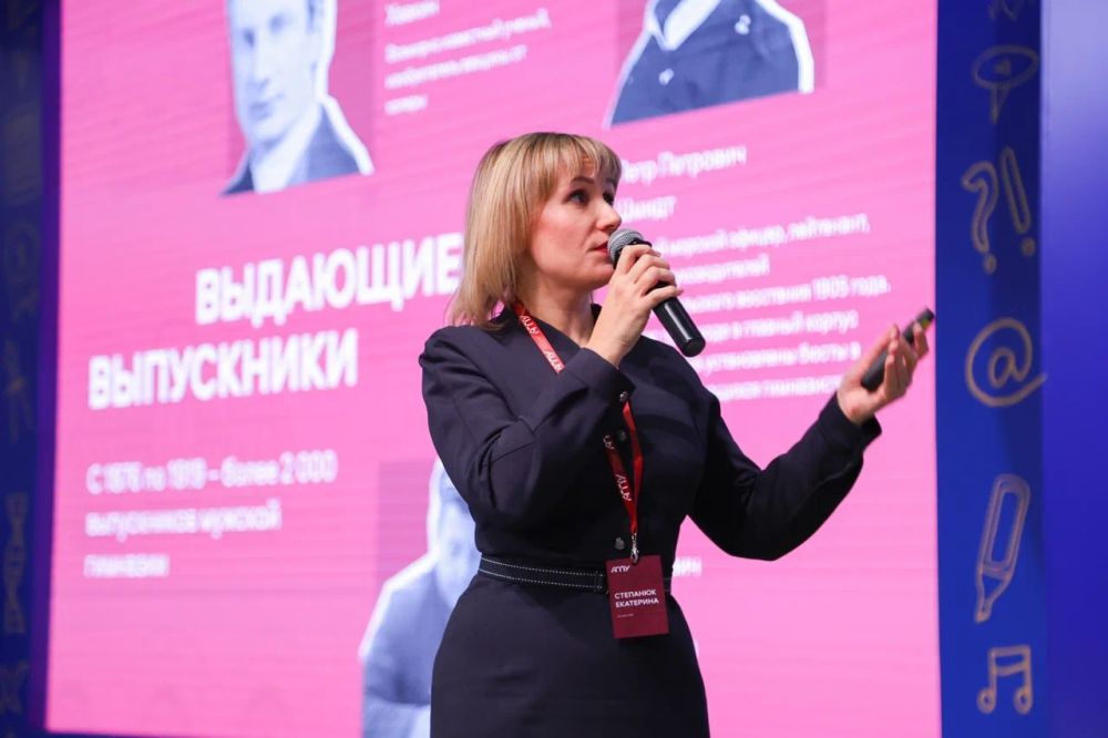 АГПУ был презентован на площадке «Высшее образование» в рамках выставки «Россия» на ВДНХ