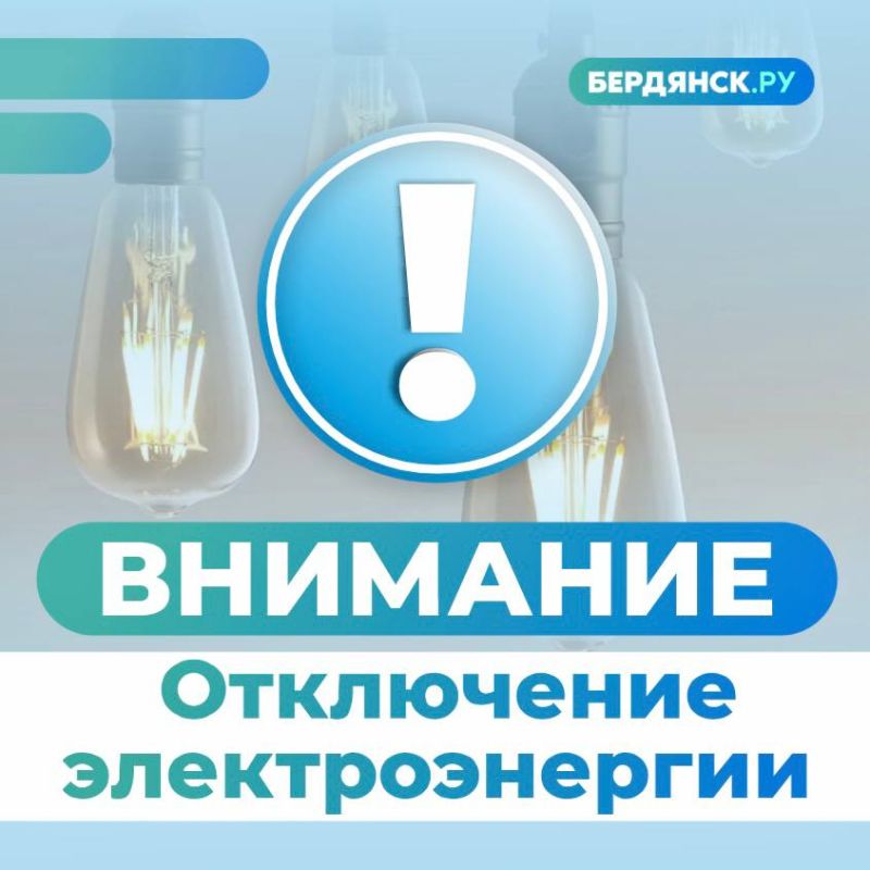 � ���������� ������ 14 ������� � 8:00 �� 16:00 ����� ������������� ��������������: