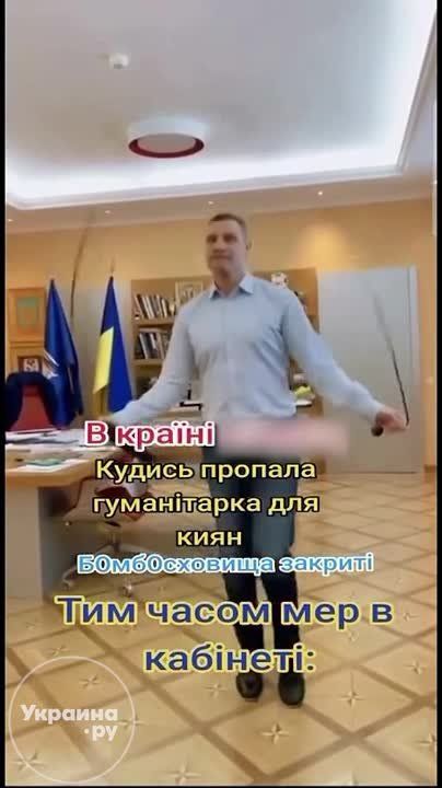 ����������� ���� �� �������