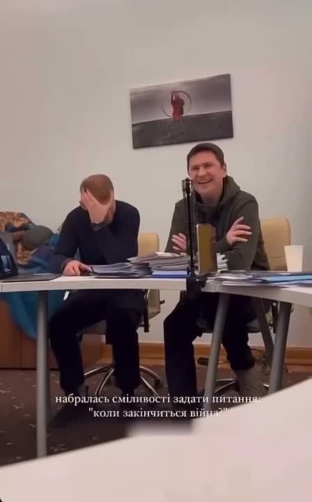 ������� � ��� ������� ��������