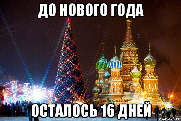 �������������. �������� ZaVtra. �������� ZaVtra ��� �������� ������