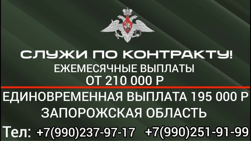 ������� ������ �� ��������� � �� ��. ������� �������� ����������� �� 210 000 ����� ������