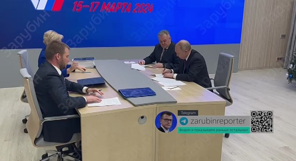 Владимир Владимирович Путин подписал все необходимые документы в Центризбиркоме России