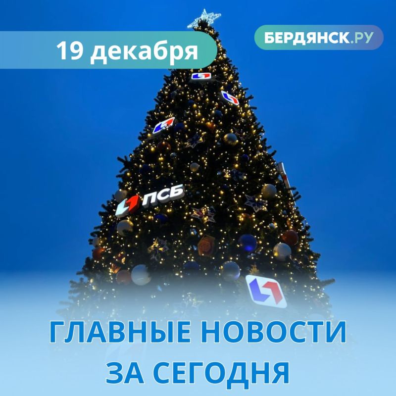 ������� ������� ������� �� ��������.�� �� 19 �������: