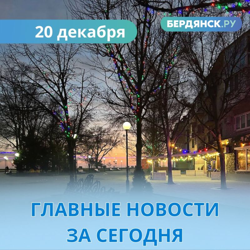 ������� ������� ������� �� ��������.�� �� 20 �������: