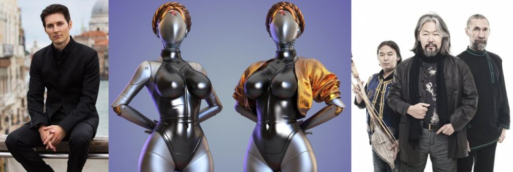 �����, ��������� �� Atomic Heart � ������ "��-��" �������� ������� ������ �� ������ �����