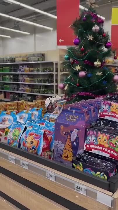 ����� ��� � ����� ����� ������ ������� � �������� �������: ��������� � ��������� � ���������