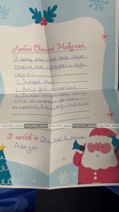 �� ������� ������� �������� � ���� ������ ������� ����� �������, ����� ��� ��������� � ����� ���� � ���� �� ������� � ����� �������