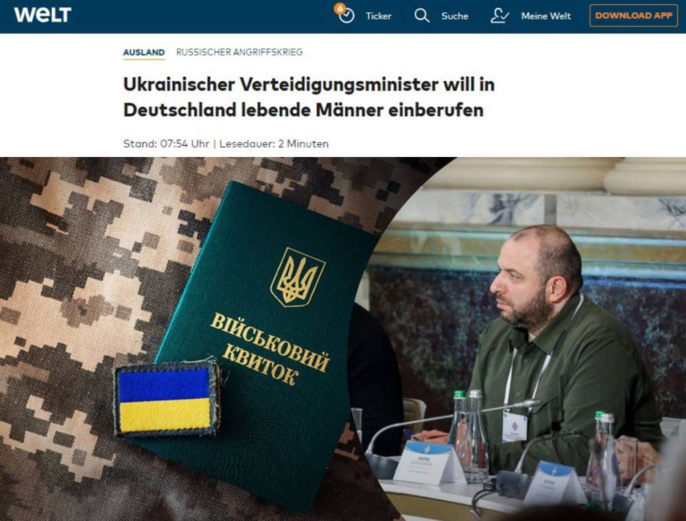 Welt: ������� ������� ������� ����� ��������� � ����� ������, ������� ����� �� ��������