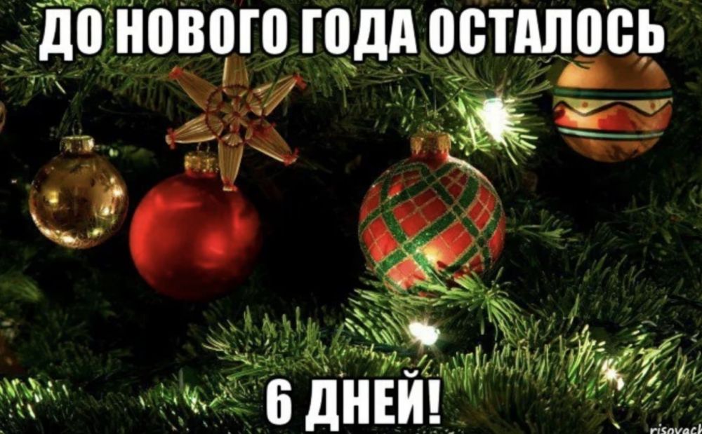 �������������. �������� ZaVtra. �������� ZaVtra ��� �������� ������