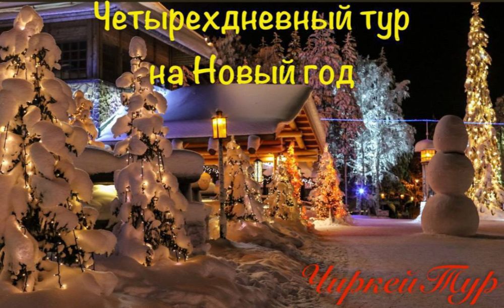 ��� ������������ ����� ��� � ���������