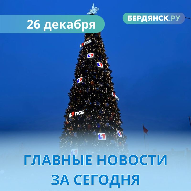 ������� ������� ������� �� ��������.�� �� 26 �������: