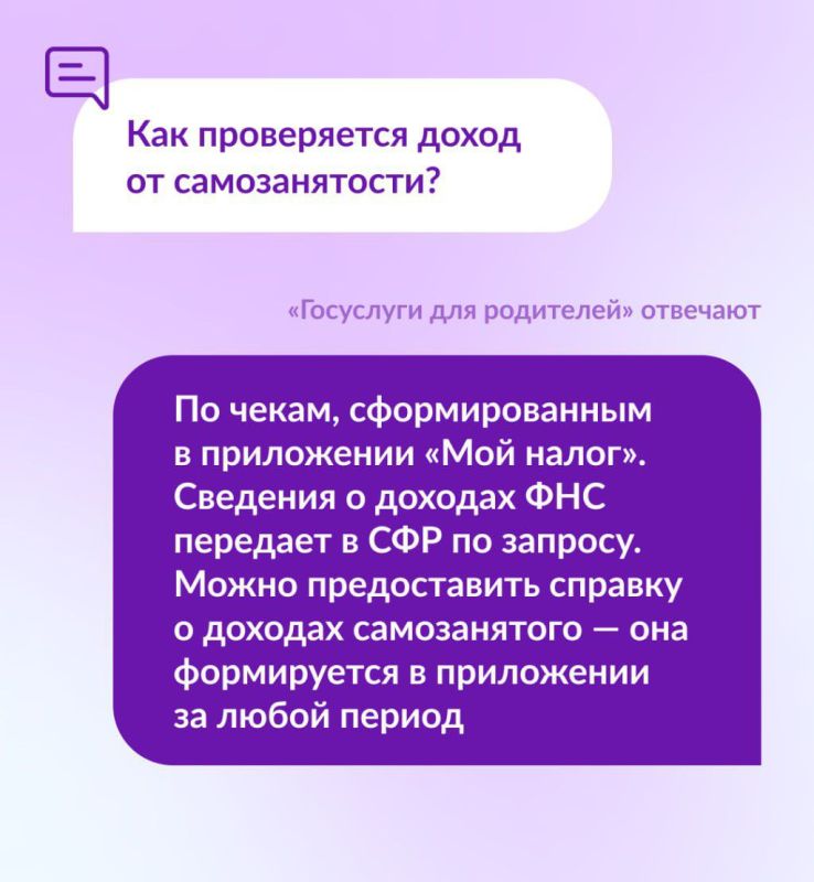 #������_�������. ������� � ������ � ����� �������� ������� ������� � 2024 ����: "��� ����������� ����� ��...