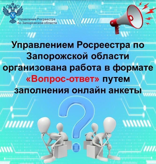 � ����� � ������� ����������� ��������� ������� �� �������� ���������� ������-��������������� �������� � ���������...