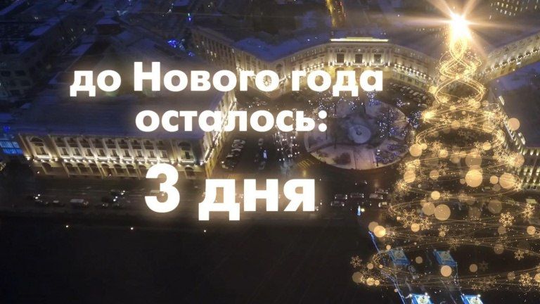 �������������. �������� ZaVtra. �������� ZaVtra ��� �������� ������