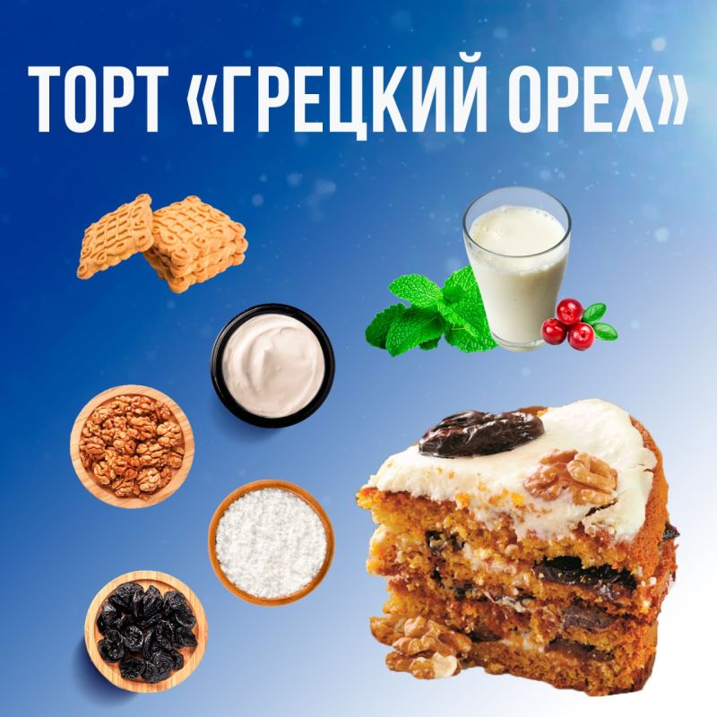 �������� ����������� ���� ������ �������� �����