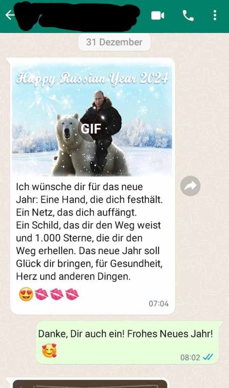 � ���������� ��� ����� ��� ��������� ����� - ��� ������������ ������� � �������