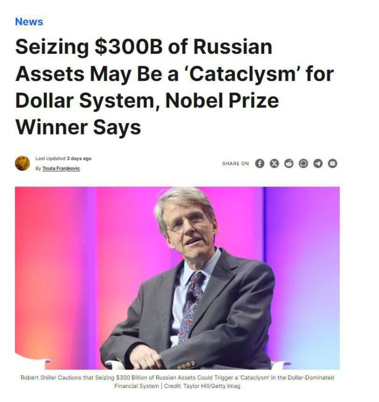 "����������� $300 ���������� ������� �� ������ ����������� ��� ������"