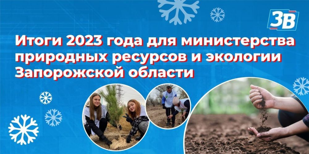 �� 2023 ��� ������������ ��������� �������� � �������� ����������� ������� �������� ������������ �����������: ������� ������� �������� � ����� ������� ���������� �������� � �������