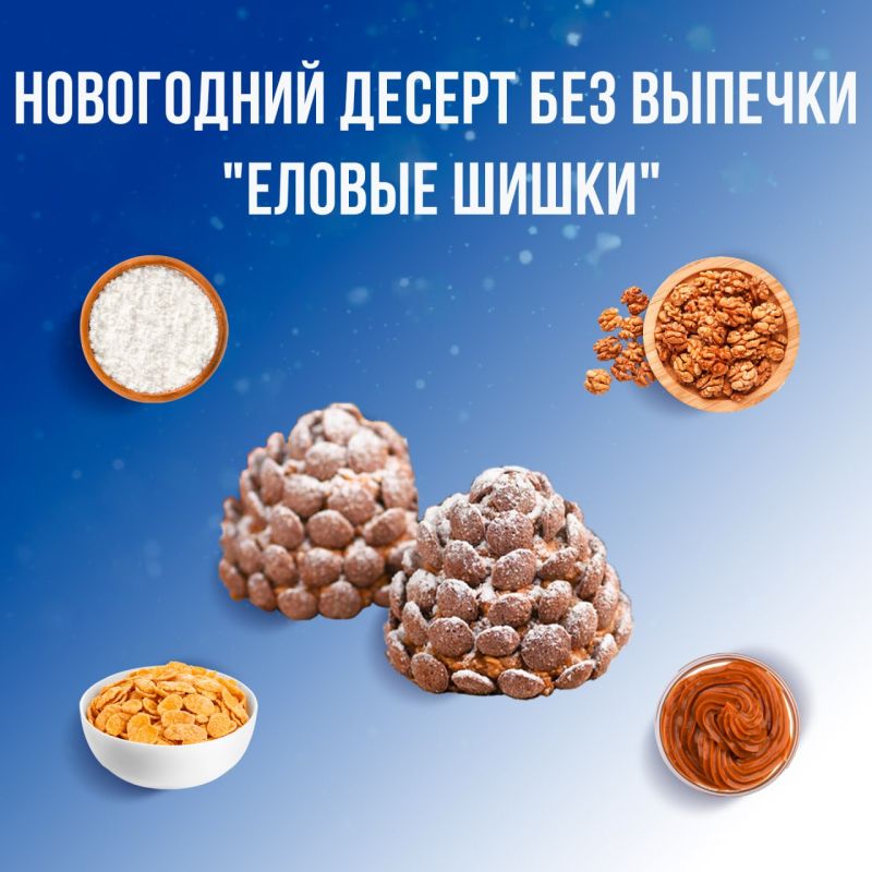 ��� ���� ������ ��� �������, ������� ��������� ��� ���� � ���������� ������ � ������� �����