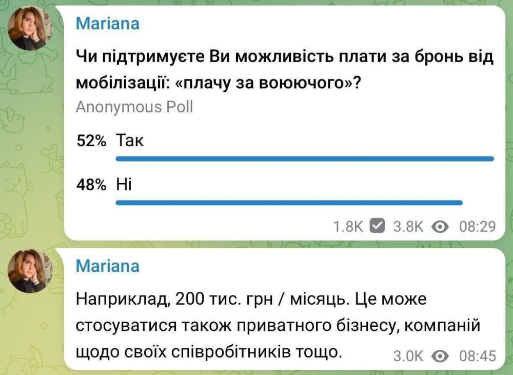 ���������� ������� �������� ������������ ����� �� ���� ����������� ������ ������ ��������� ��������� �� �������� �� 200 000 ��� � ������