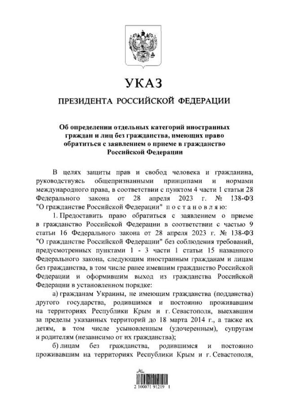 ,      2014 ,    