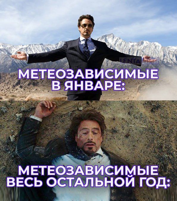 ��������������, ���������: �� �� ������ �������� �� ��������� ���� � ������