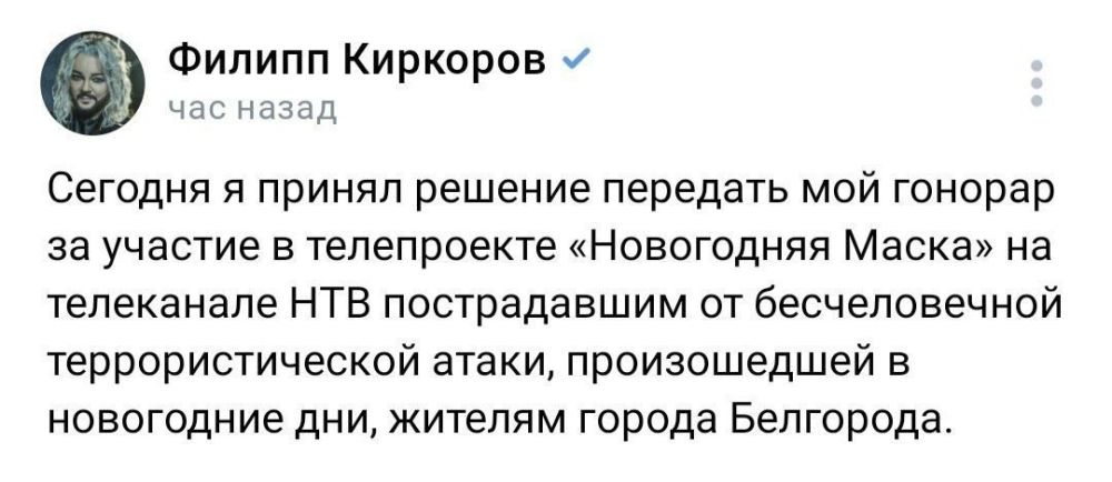 ������ �������� ������, ��� �������� ������� �� ������� � ����������� ����������� ����� ������� ���������, ������������ �� ��������� � ���������� ���