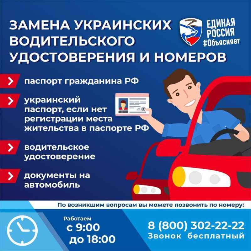 ��� �������� ������������ ������������� � ��������������� �������� ���� � ����������� �� ���������� �������?