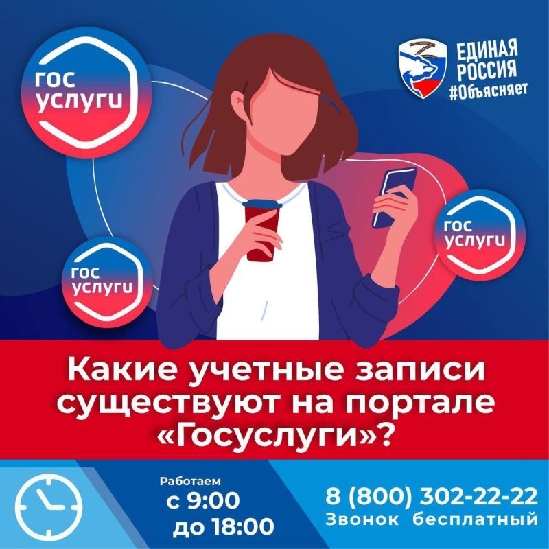 ���������� ��� ���� ������� �������