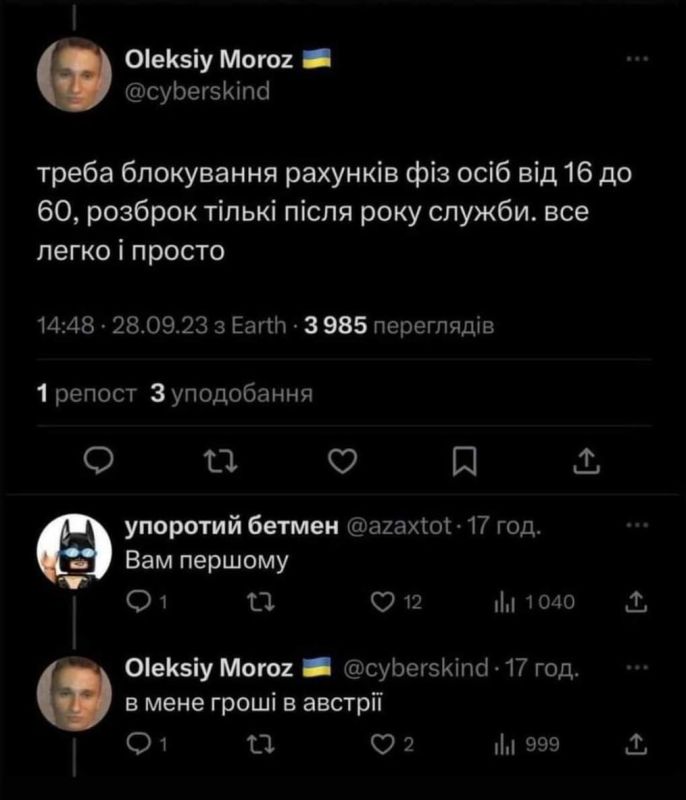 �����.... - ��������� ����������� ���� ���.��� �� 16 �� 60. ������������� ������ ����� ���� ������. ��� ������