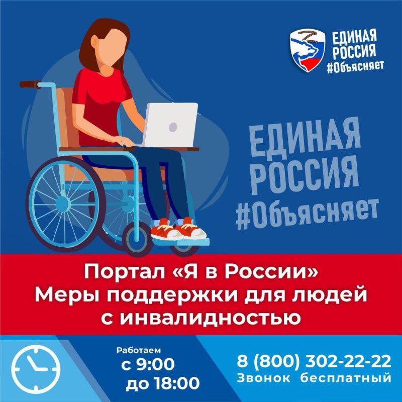 �� ������� �� � ������ ����� ������ � ����� ��������� ��� ����� � �������������