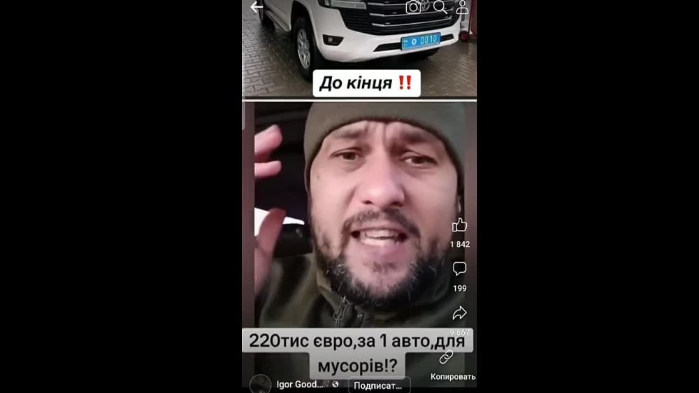 "���� ������ �� �������� �� ��� ���� �����"