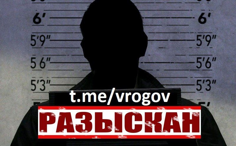 "Залечь на дно" на Запорожье