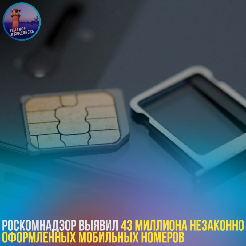 ������������ ������ 43 �������� ��������� ����������� ��������� �������