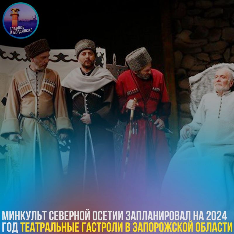 �������� �������� ������ ������������ �� 2024 ��� ����������� �������� � ����������� �������