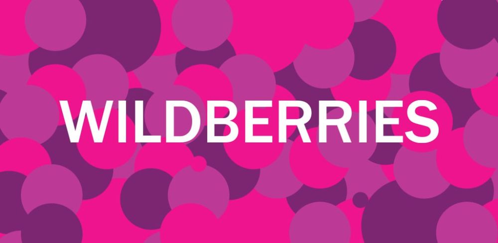 Wildberries ��������� � 15 ������ ������ ������� ���������, ��� ������ ���������� �� ������ �� ������ � ����������, �������� � ��������