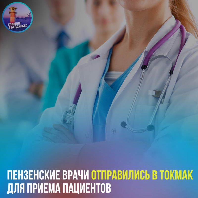 ���������� ����� ����������� � ������ ��� ������ ���������