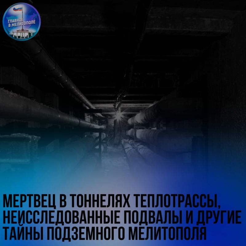 ������� � �������� �����������, ��������������� ������� � ������ ����� ���������� ����������