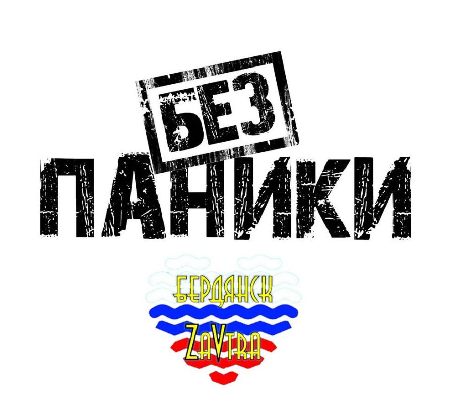 ����� �������, ������� ������ �� ������� ��������� ������� � ����������� ������������ �� ��������